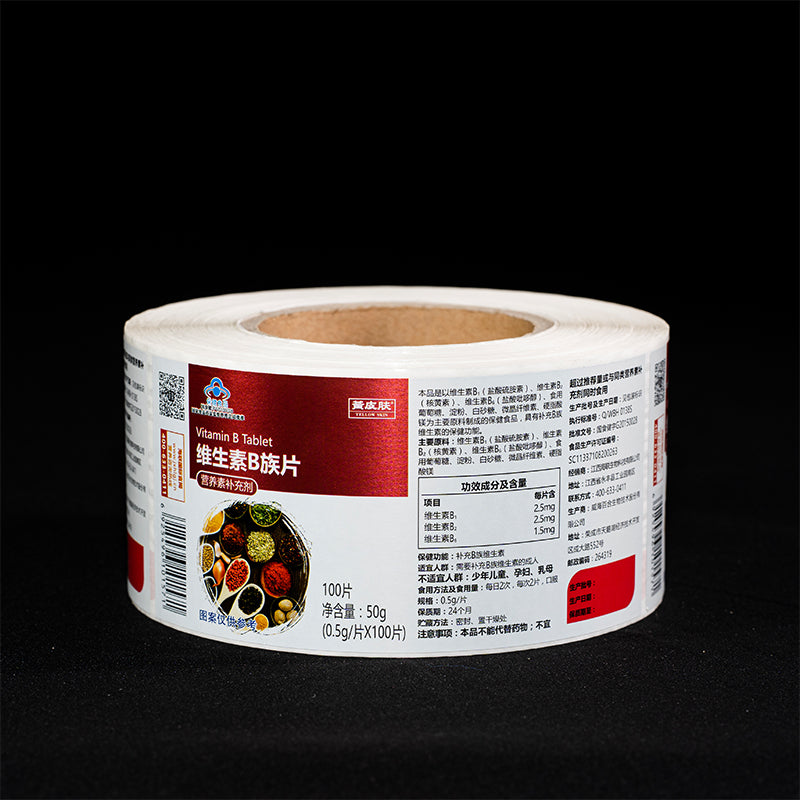 CHENSHENG Drug Labeling Embossed logo printing advertising sticker roll label