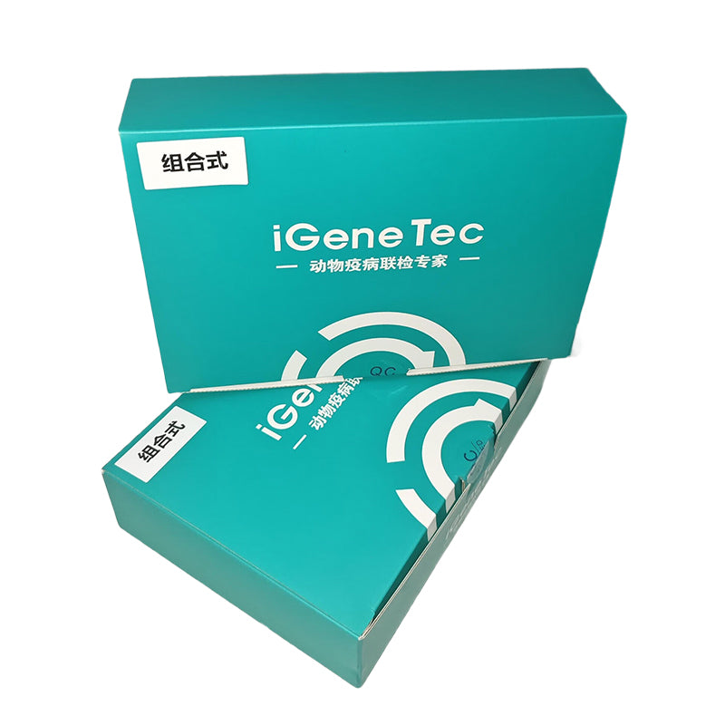 AiJiYin Fully Automatic Nucleic Acid Extractor Extraction Reagent (CZTQ005) 8T/box Manual High purity