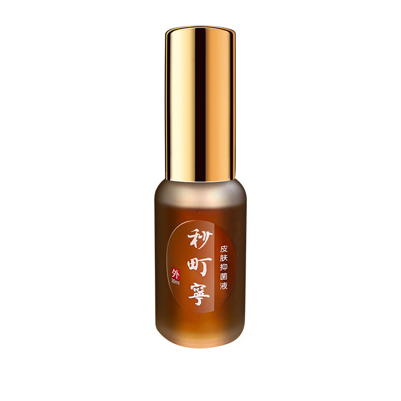 Zhonghe 2024 seconds machida The starting quantity is 5000 boxes External use Skin wound Antibacterial and anti-infection