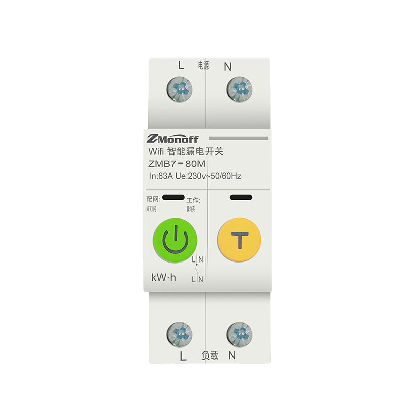 ZhiMei WiFi Leakage Interrupter 1P+N 63A Automatic Controller Infinite Cycle Switch
