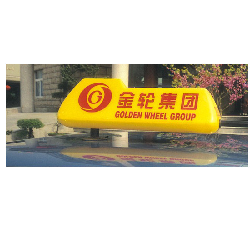 XINHAILIAN Smart Top Lamp 02