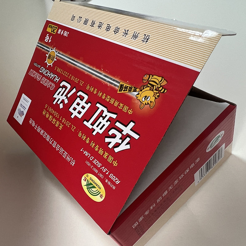 FENDOU Clamshell cartons