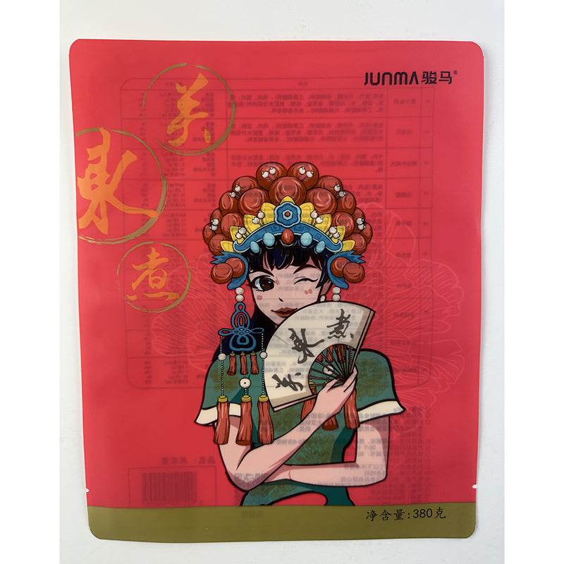 CHIMING Freezer bags