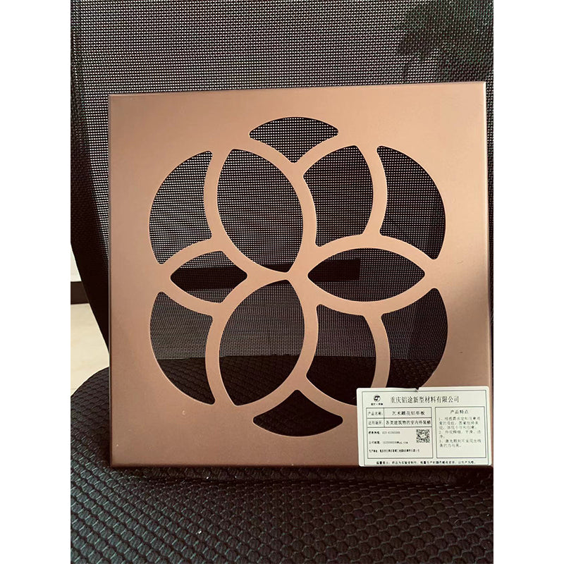 Xinlvtu Craft carving board1.5mm, 2.0mm, 2.5mm, 3.0mm, etc., the size can be customized(Price please ask customer service) Perforated aluminum veneer decorative plate hollow plate