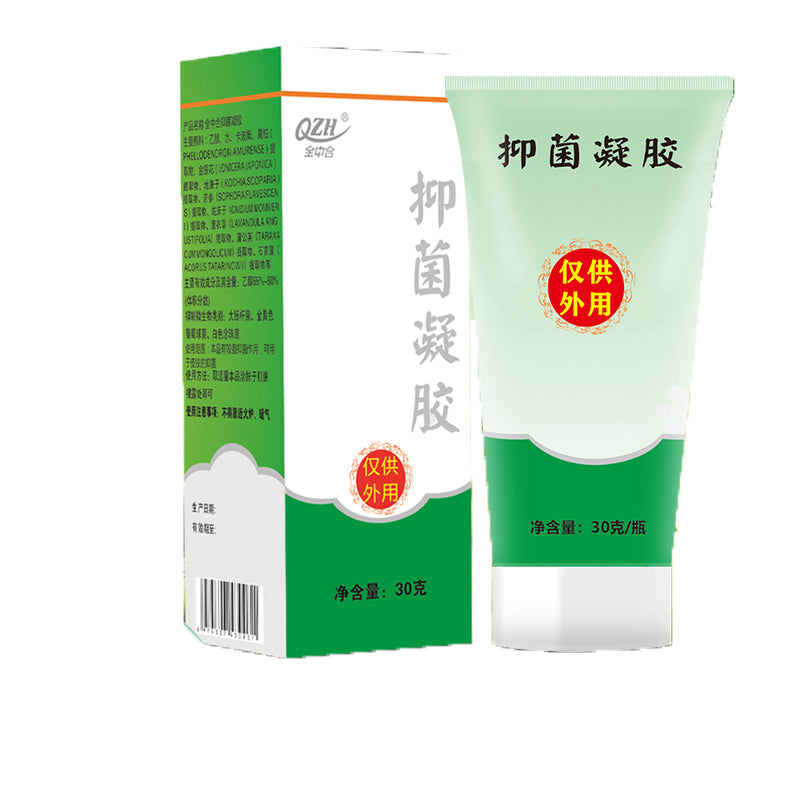 Zhonghe 2024 All-neutral antibacterial gel The starting quantity is 5000 boxes External use Skin wound Antibacterial and anti-infection