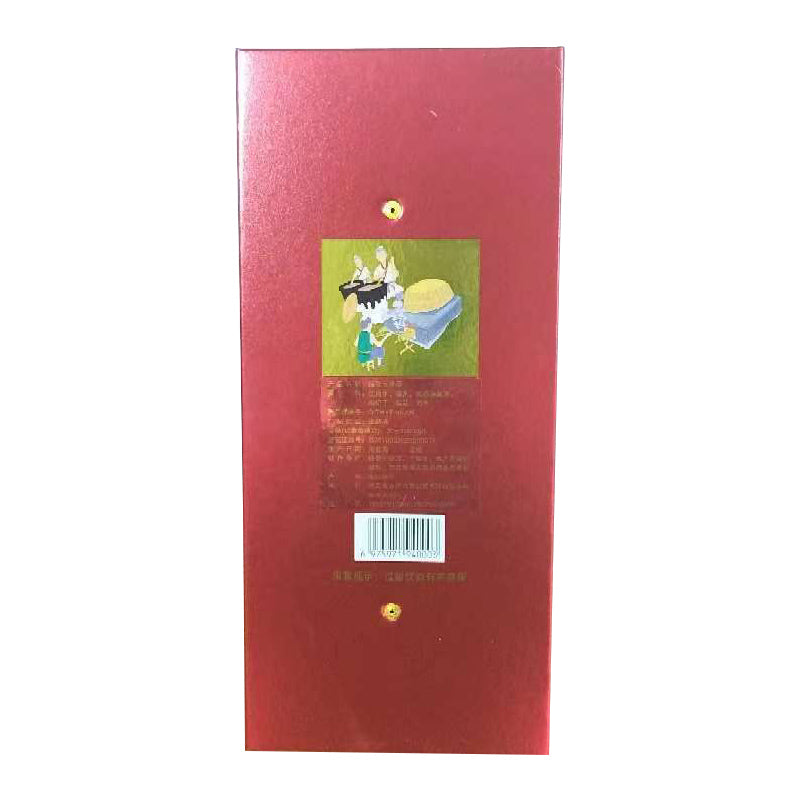 YUFUWI Jasmine Rice Wine Low level microbrewed rice wine Men's Wine - a selenium wine, women's face - a jelly