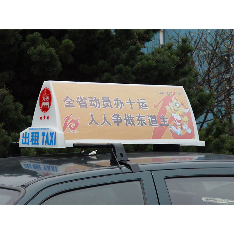 XINHAILIAN Smart Top Lamp 09