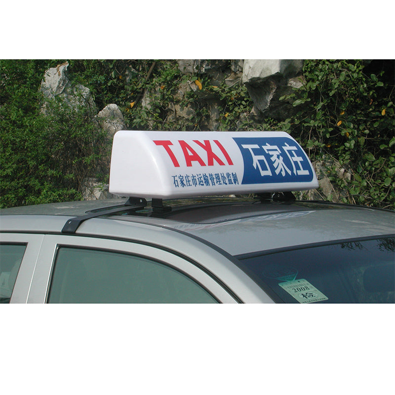 XINHAILIAN Smart Top Lamp 10