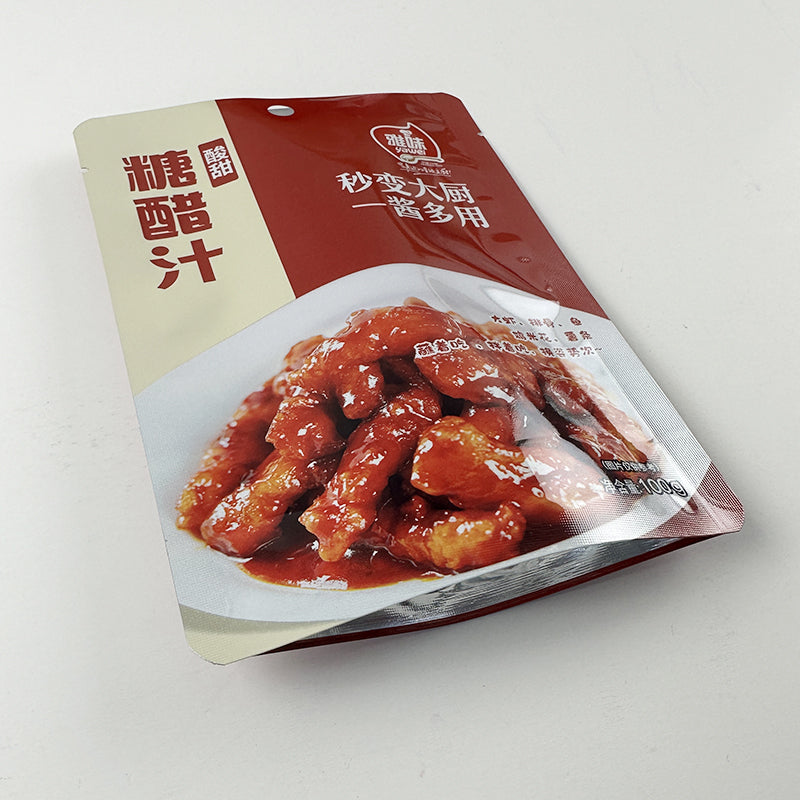 CHIMING High-temperature retort pouch