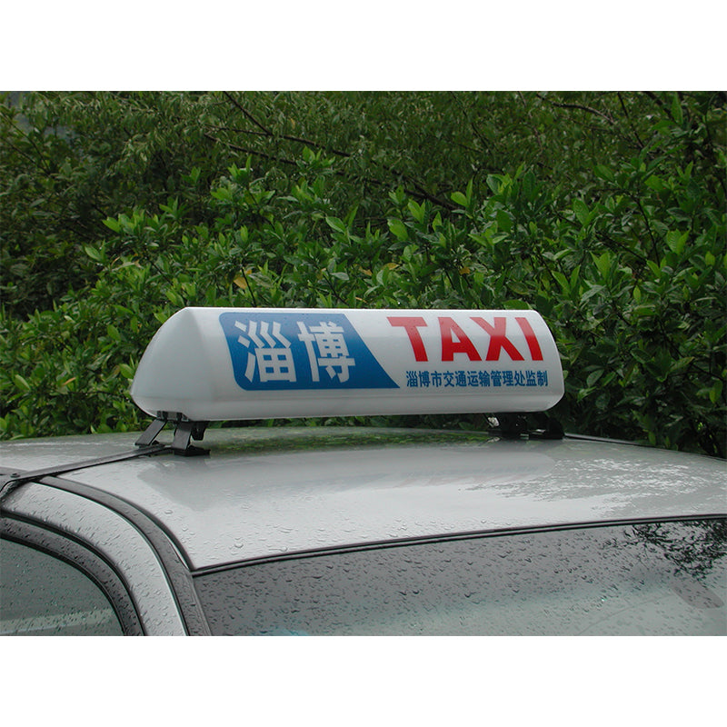 XINHAILIAN Smart Top Lamp 07