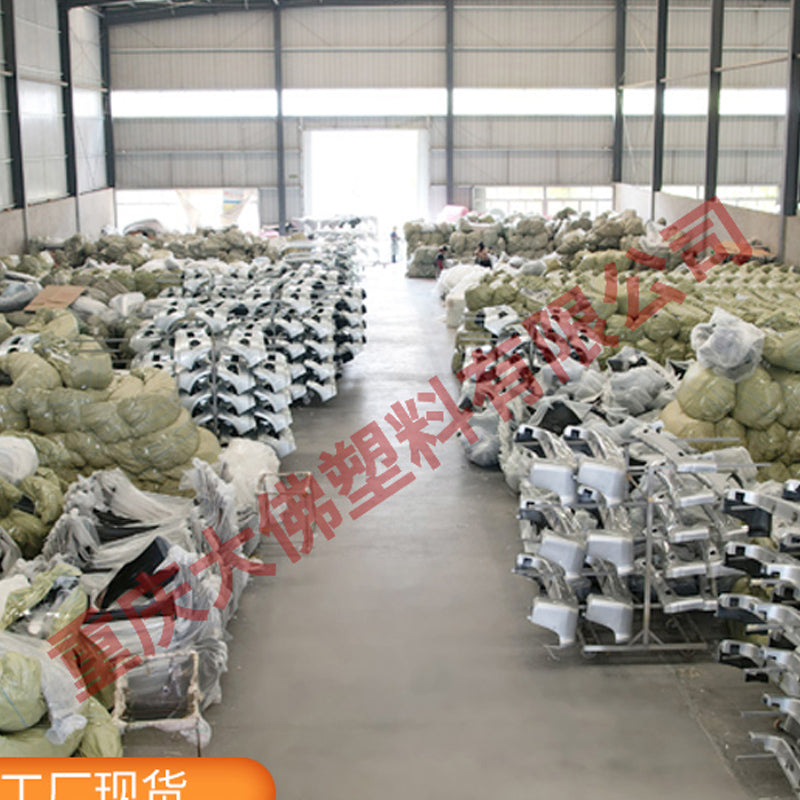 DAFO For Changan Star 6350 Dashboard Assembly Workbench Auto Parts