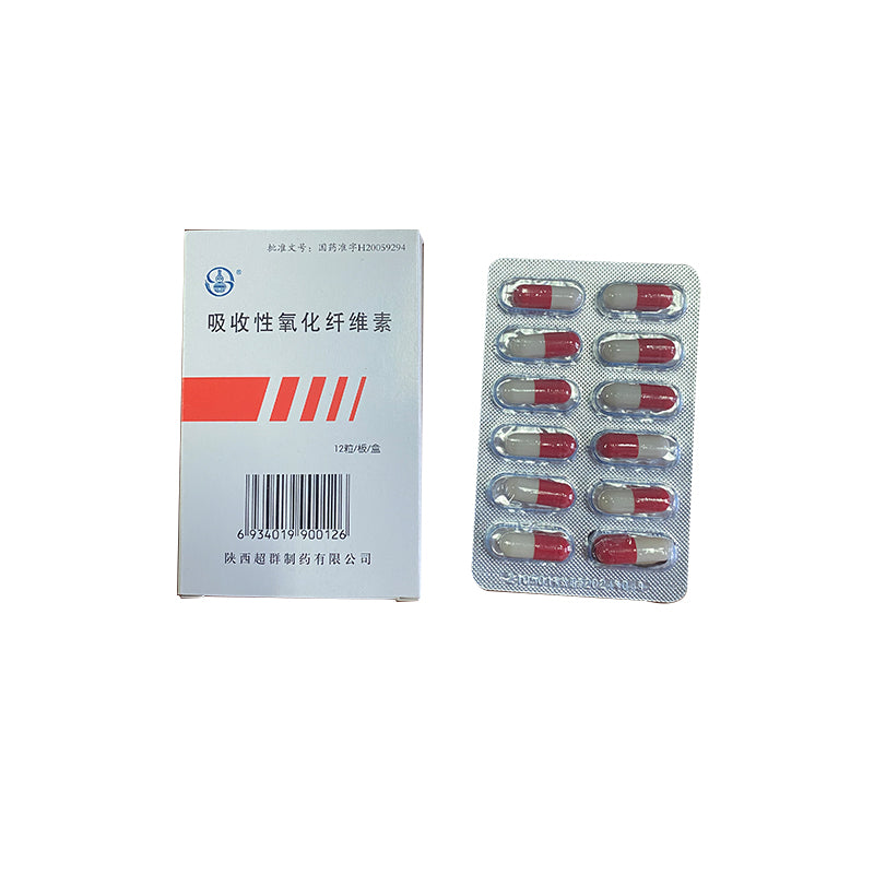 CHAOQUN Absorbent oxidized cellulose