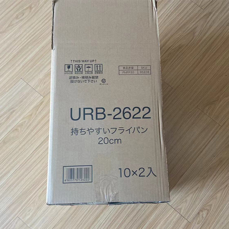 XingHong cardboard box(Price please ask customer service) Moving storage box logistics carton extra hard thickened