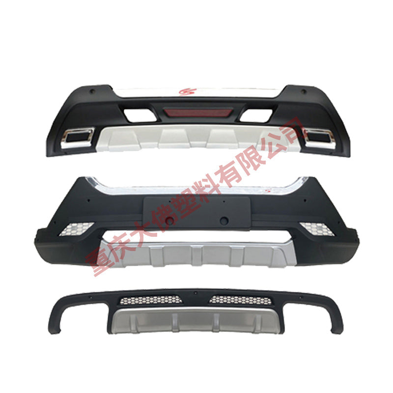 DAFO Fit for Changan CS75