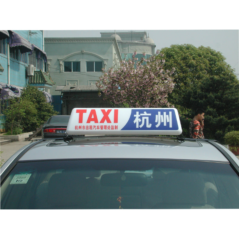 XINHAILIAN Smart Top Lamp 05