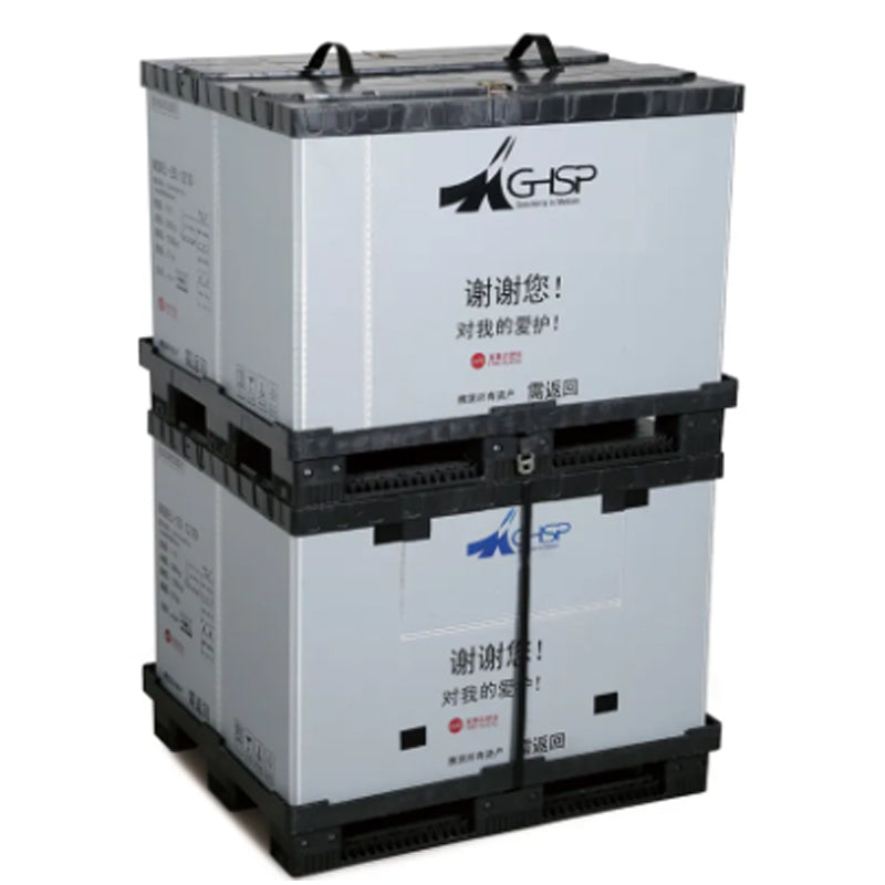 fushida Honeycomb panel enclosure box(Starting batch 300) Outdoor camping folding box Car trunk storage box