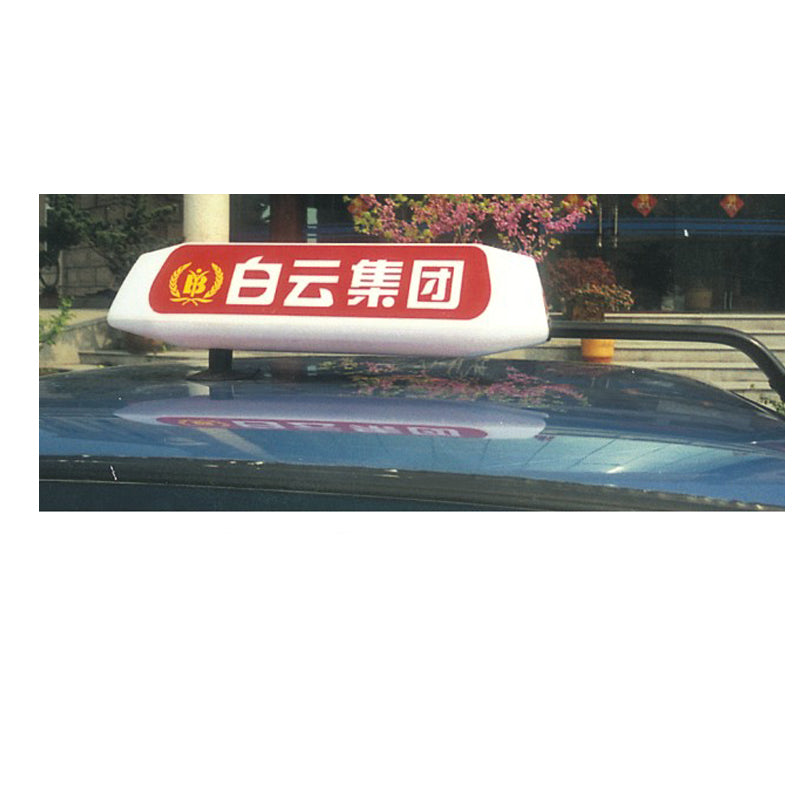 XINHAILIAN Smart Top Lamp 04