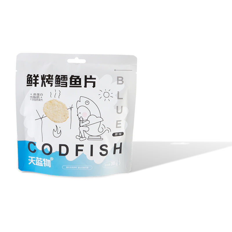 CHIMING Stand up pouch