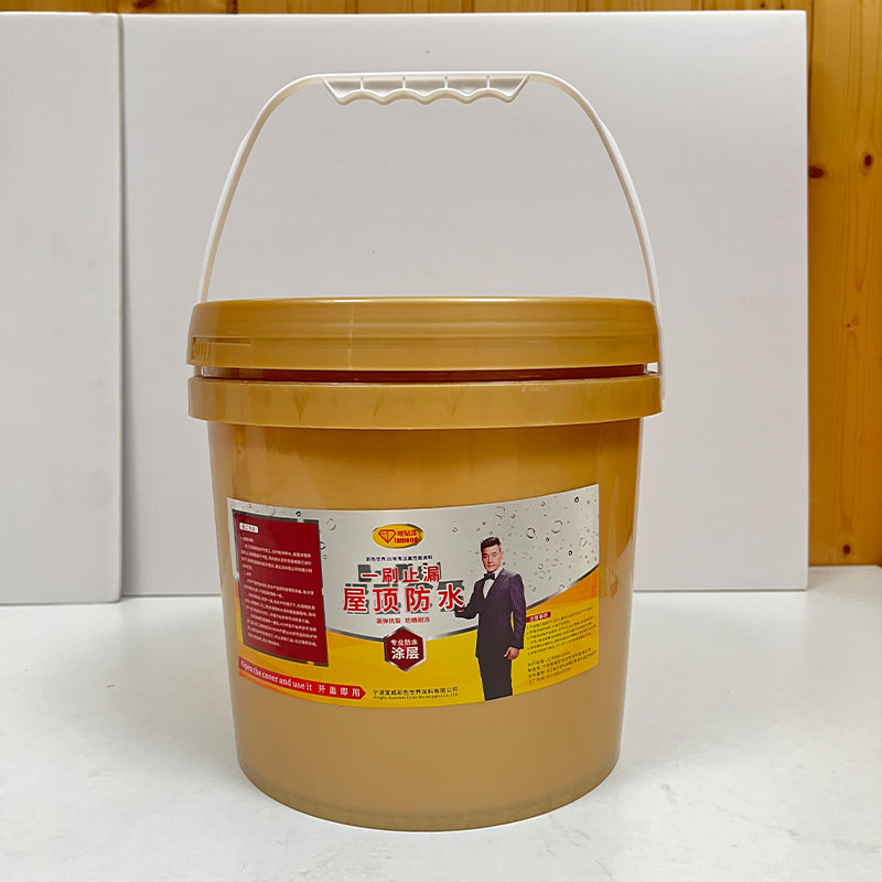 XuanWei waterproof adhesive 1/kg(For more information,please contact customer service) Oil-based floor paint Garage Floor Paint Nippon Floor Paint