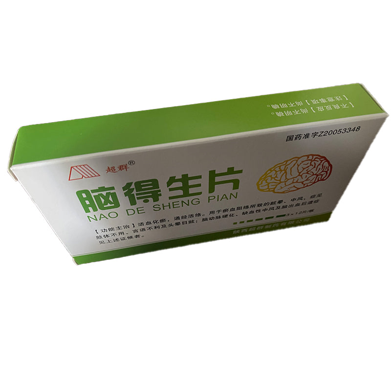 CHAOQUN Cendazen Tablets