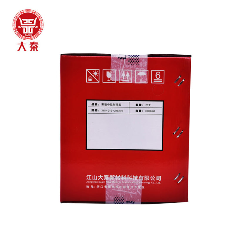 DAQIN 8000 curtain wall neutral weather-resistant adhesive