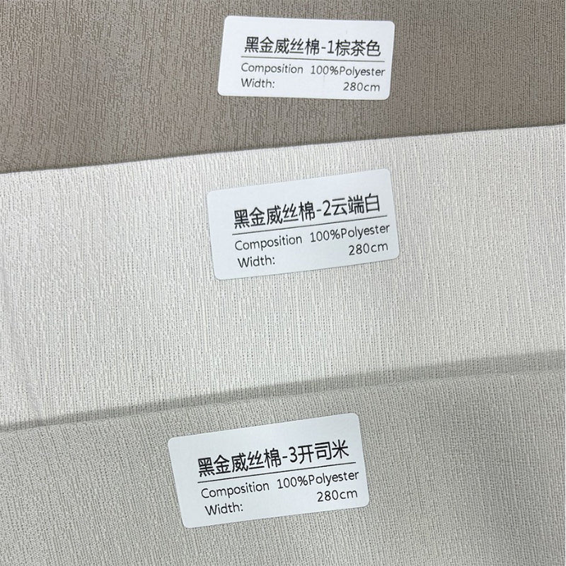 Xinyuan Black Silk Viscose Cotton Starting lot 70 metres Full blackout Thickened and encrypted