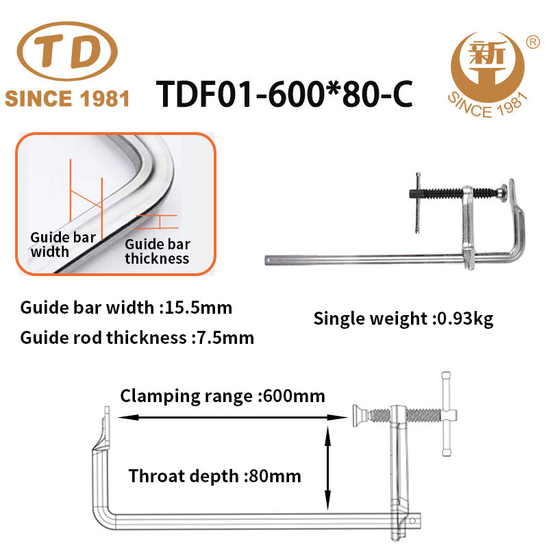 ZHONGTIANDA TDF01 Forged F Clamps T-Handle