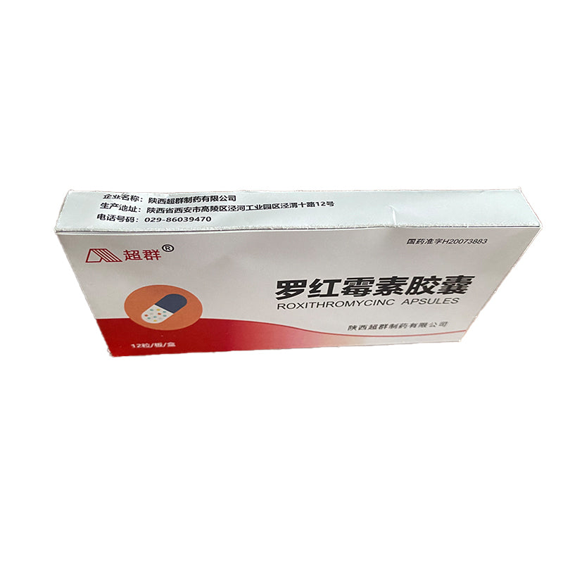 CHAOQUN Roxithromycin Capsules