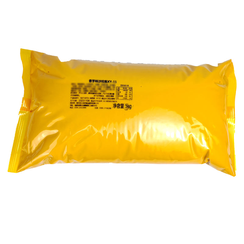 YATAIGANGBANG Sauce Series