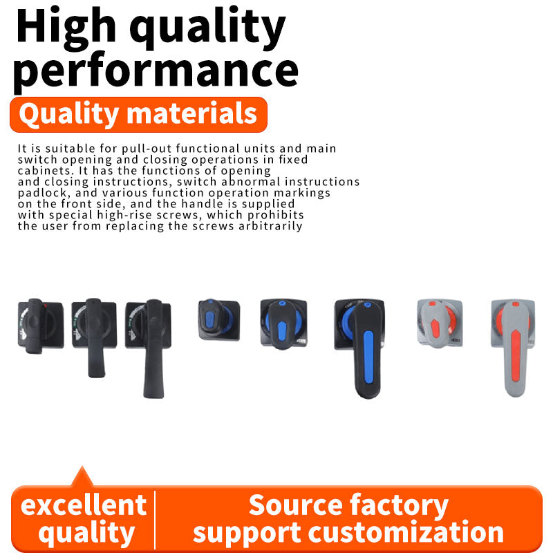 ZhongRui Operating handle series(Price please ask customer service)Clarification Combined