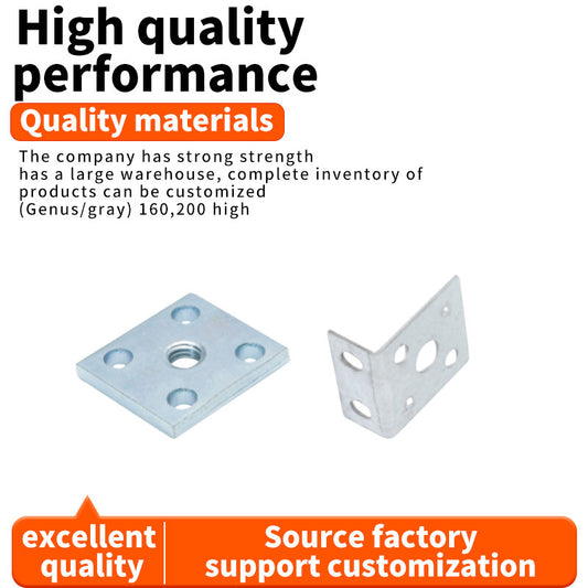 ZhongRui Pressure Plate/Linkage Series HDS Movable Plates (Genus/grey) 160,200 high(Price please ask customer service) Hardened Adjustable