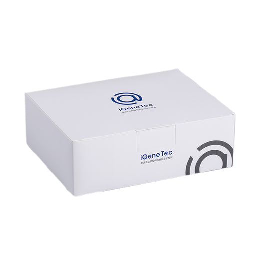 AiJiYin Feline Transmitted Abdominal XV Mutation Site Detection Kit Cat Transmission Belly 8T/box Size 165*130*55mm Antigen Screening