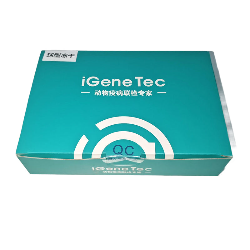 AiJiYin Fully Automatic Nucleic Acid Extractor Extraction Reagent (CZTQ005) 8T/box Manual High purity