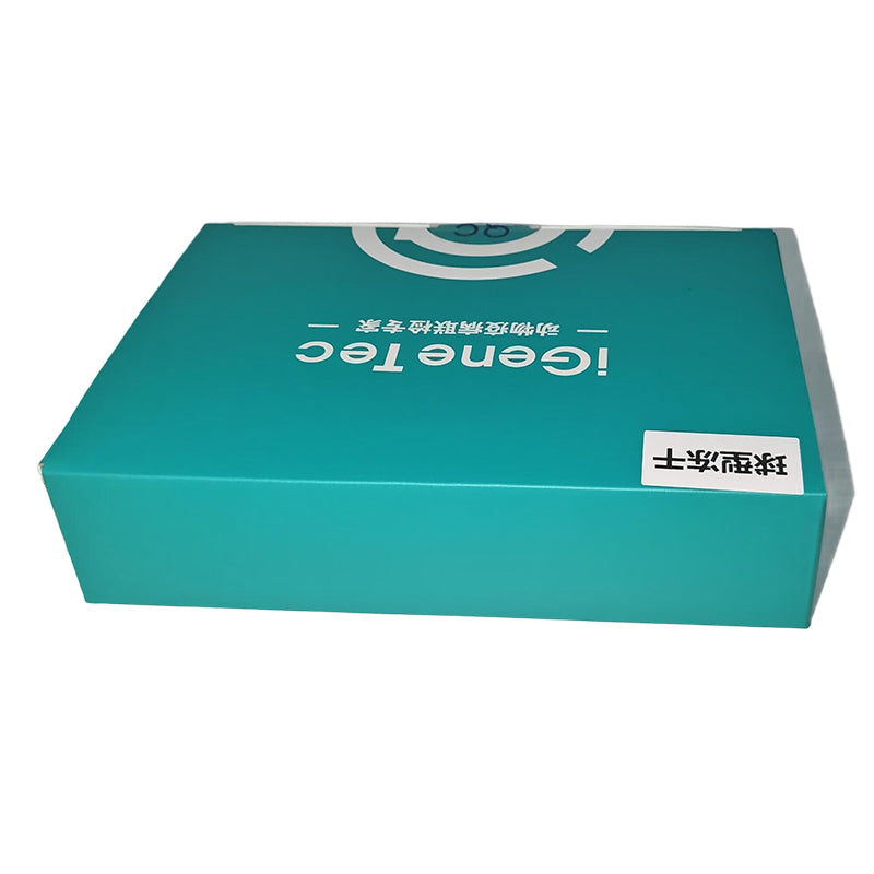 AiJiYin Fully Automatic Nucleic Acid Extractor Extraction Reagent (CZTQ005) 8T/box Manual High purity