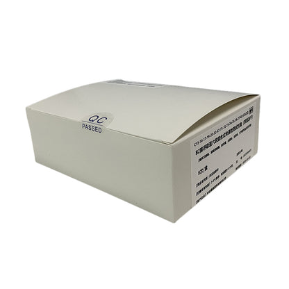 AiJiYin Canine Physical Examination Heptaplex(Canine Distemper/Canine Microcephaly/Canine Adenovirus I/Canine Adenovirus II/Canine Parainfluenza/Influenza A H3N8)Test Kit Canine Physical Examination Heptapod 8T/box Size 165*130*55mm Pets Test Strips