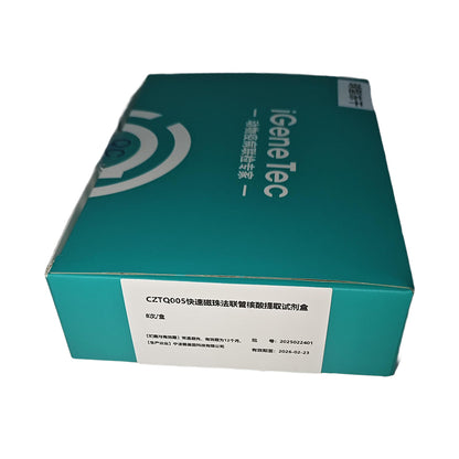 AiJiYin Fully Automatic Nucleic Acid Extractor Extraction Reagent (CZTQ005) 8T/box Manual High purity