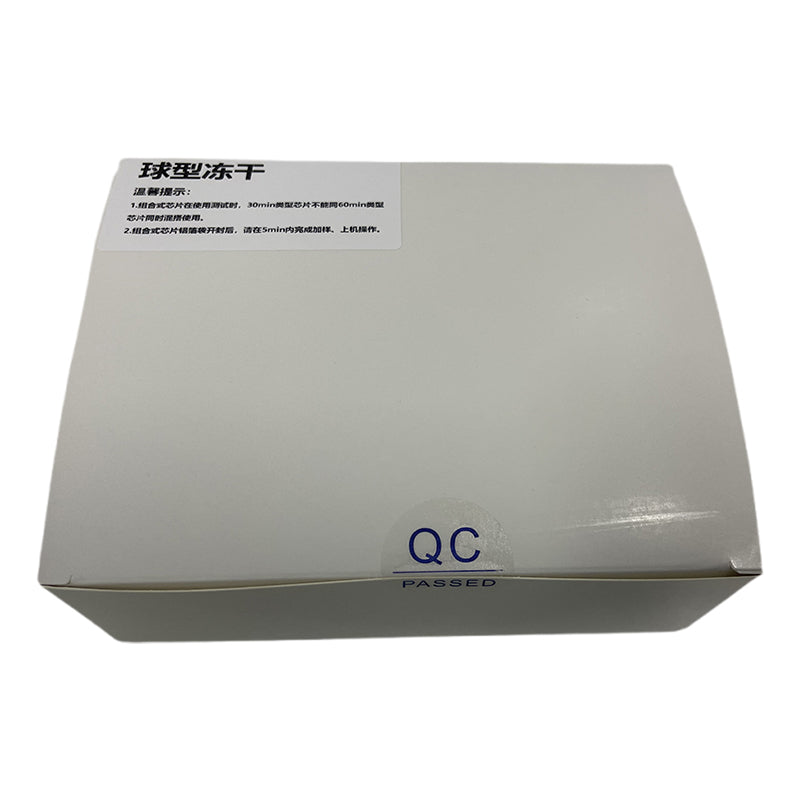 AiJiYin Cat Respiratory(Feline Cupulovirus / Feline Herpesvirus / Phialophora / Chlamydia / Mycoplasma / Bordetella bronchiseptica) Hexaplex Kit Cat Respiratory Six 8T/box Size 165*130*55mm Specialized General purpose