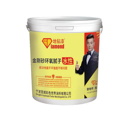 XuanWei emery epoxy putty 1/kg（For more information，please contact customer service)  Waterproof Floor Paint Outdoor Floor Paint Cement Floor Paint Indoor Household