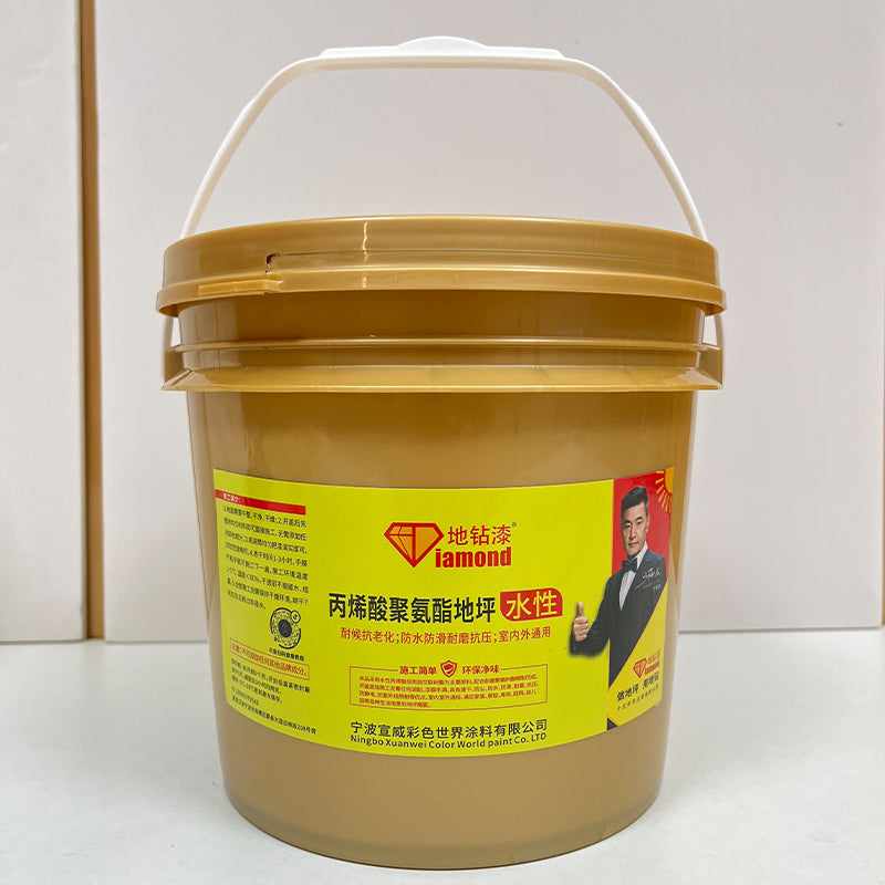 XuanWei acrylic floor paint 1/kg（For more information，please contact customer service) Floor paint epoxy resin Water-based floor paint Outdoor Floor Paint