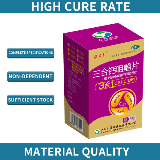 YongSheng Triple Calcium Chewable Tablets(Price please ask customer service)Calcium supplementation Easily absorbed