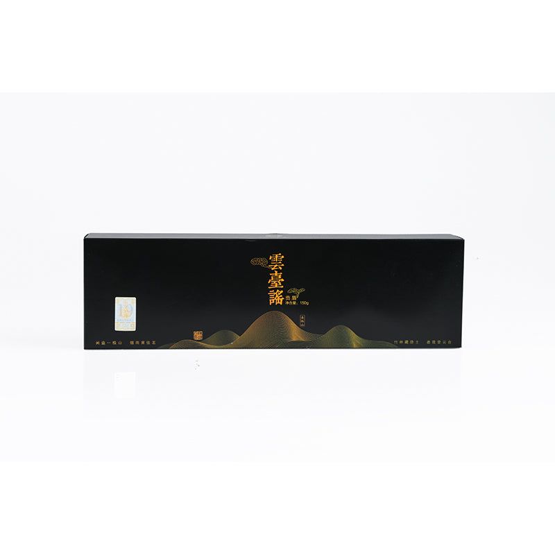 ChenYuanTai 2019 Cloud and Moon Song Specifications: 5g*3 tablets*10 boxes = 150g/box Specifications per item: 50 tablets Minimum order quantity: 100 Grade 1 Gongmei Fuding White Tea