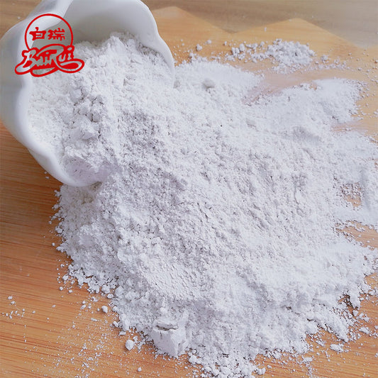 GaoFeng nano calcium carbonate CCR-802  280.48USD/tonne(Price please ask customer service)Light Calcium Carbonate High purity calcium
