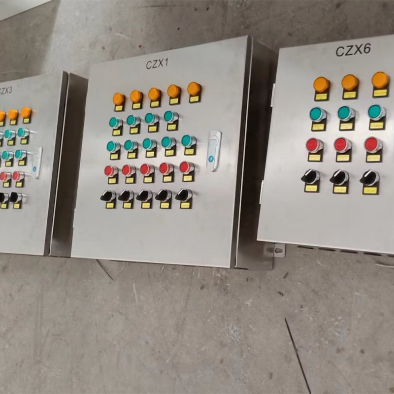 Baichuan Button box JXF-21 (Price please ask customer service) Electrical control box Outdoor waterproof low pressure control box stainless steel