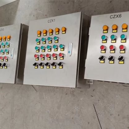 Baichuan Button box JXF-21 (Price please ask customer service) Electrical control box Outdoor waterproof low pressure control box stainless steel