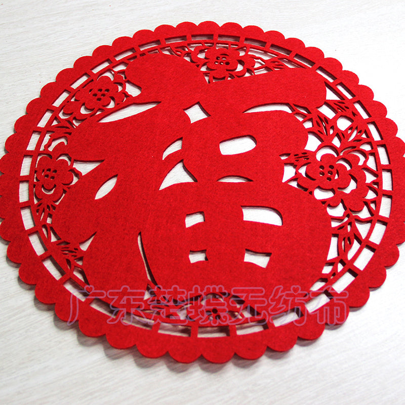 ChuDie Background decoration non-woven fabric(Price please ask customer service)Wall Decoration Backdrop