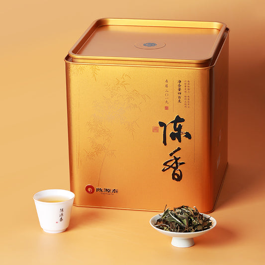 ChenYuanTai Chen Xiang Specifications: 400g/box Specifications per item: 12 boxes Minimum order quantity: 100 2019 Grade 1 Shoumei