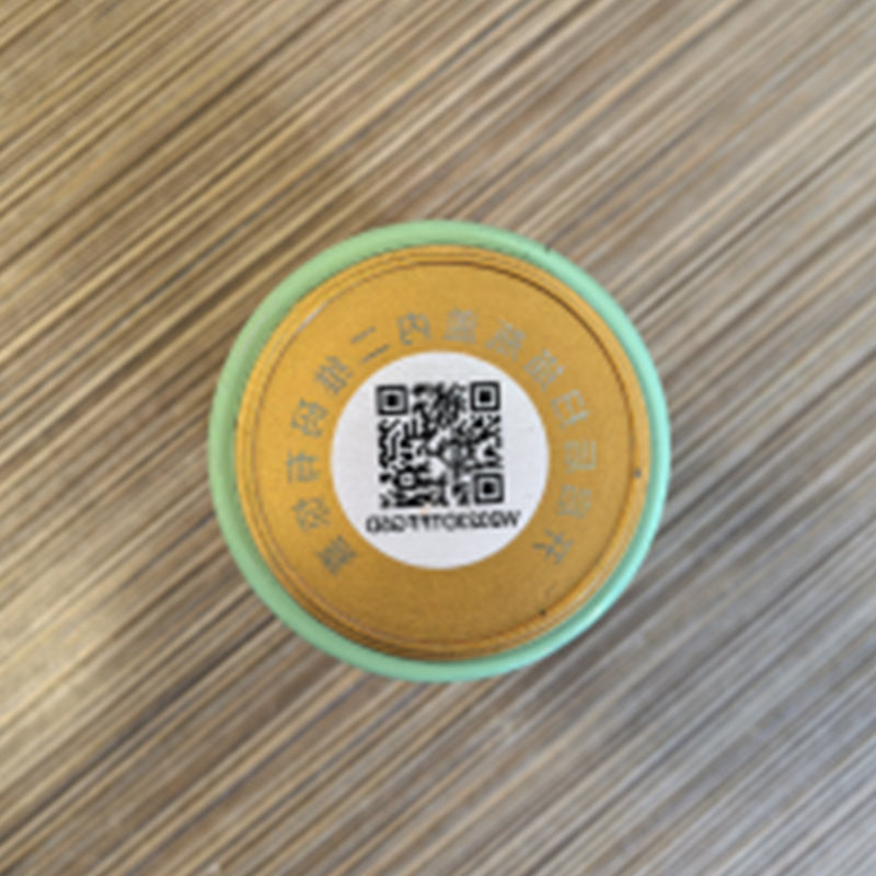 DiRuiSi celadon (pottery)(Price please ask customer service)High-end Bottle Caps