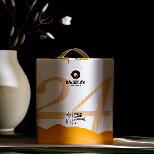 ChenYuanTai Jian 2246 Specifications:  350g × 7 cakes × 4 bags Specifications per item: 28 cakes 2021 Grade 1 Loose Shoumei