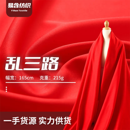 Yihan messy three-way Starting quantity single colour: 400kg Encrypted satin