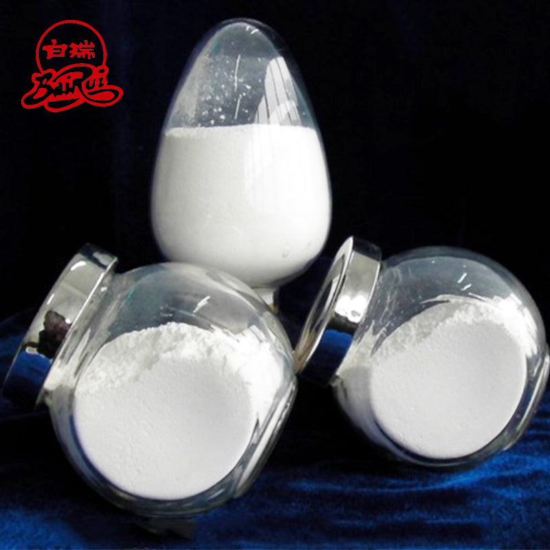 GaoFeng precipitated calcium carbonate 132.12USD/tonne(Price please ask customer service)Chemical reagents Fine Calcium Carbonate